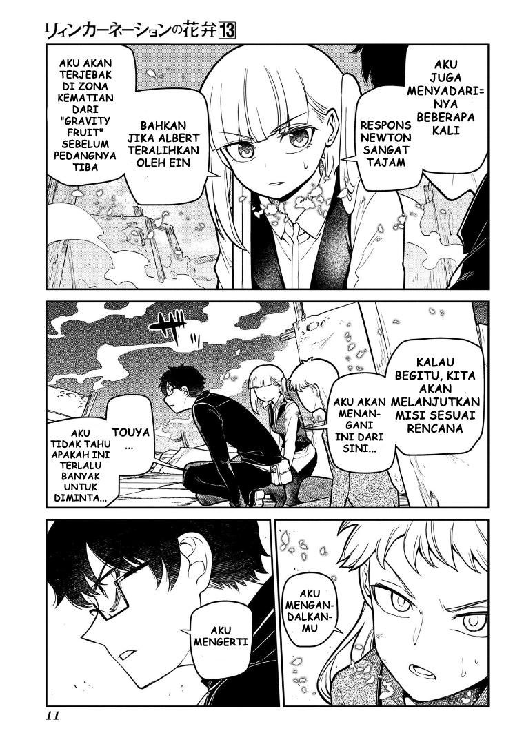 Reincarnation no Kaben Chapter 64 - halaman 13
