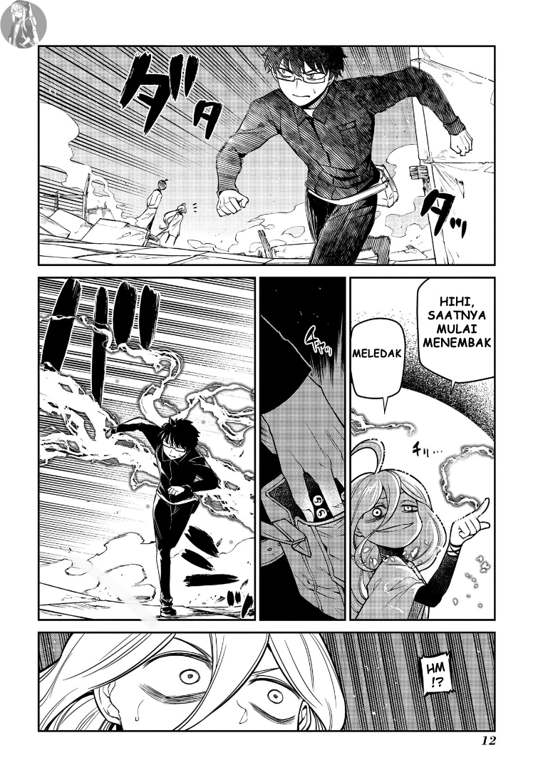 Reincarnation no Kaben Chapter 64 - halaman 14