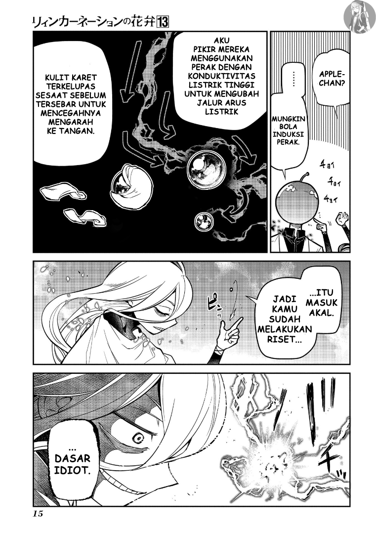 Reincarnation no Kaben Chapter 64 - halaman 17