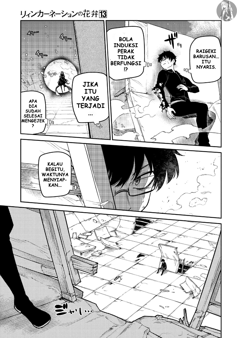 Reincarnation no Kaben Chapter 64 - halaman 19