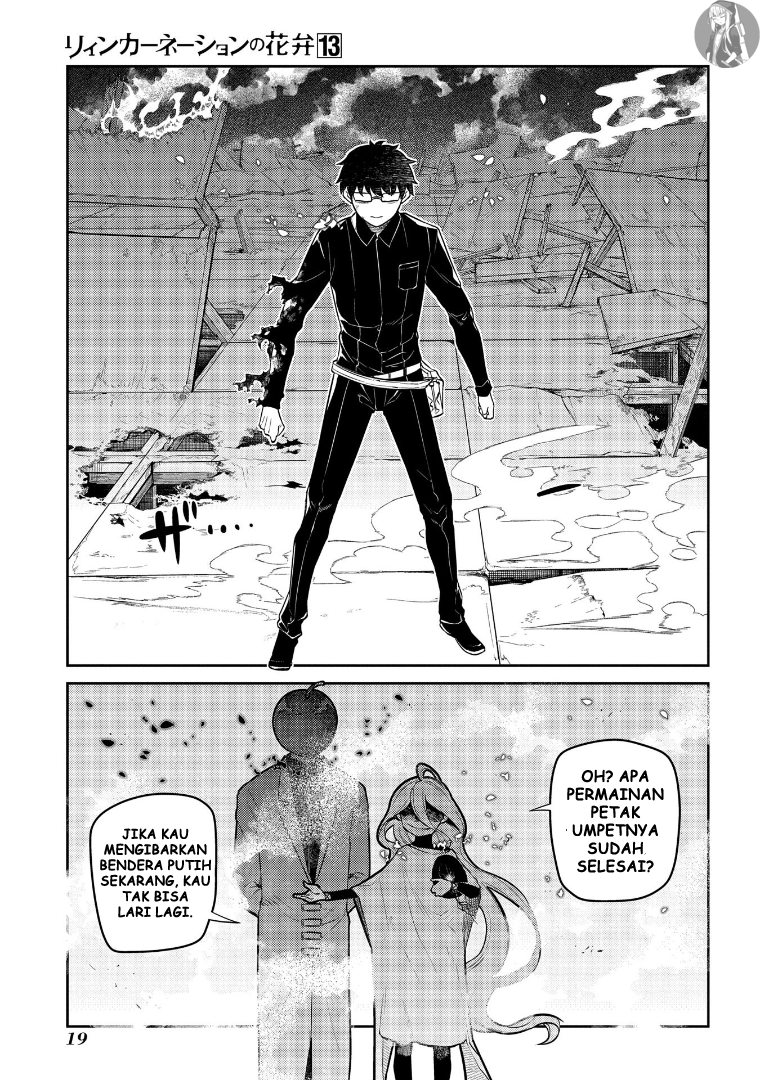 Reincarnation no Kaben Chapter 64 - halaman 21