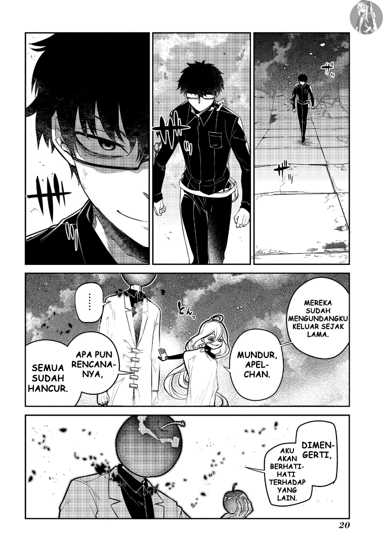 Reincarnation no Kaben Chapter 64 - halaman 22