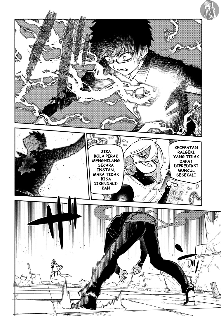 Reincarnation no Kaben Chapter 64 - halaman 24