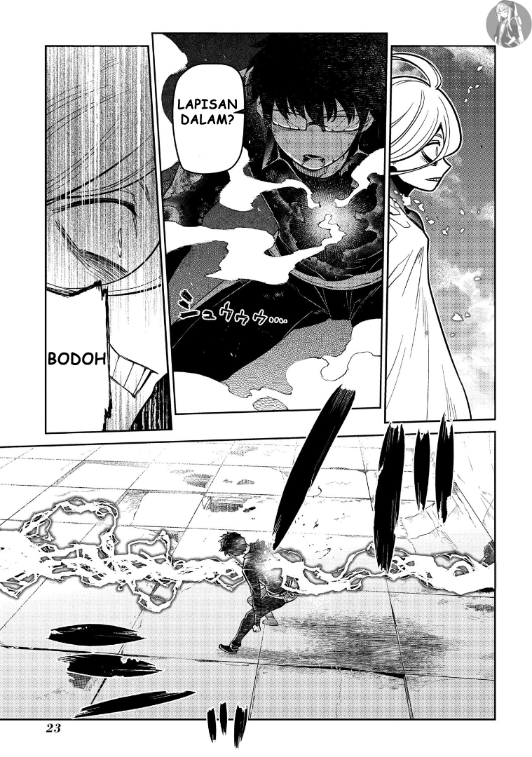 Reincarnation no Kaben Chapter 64 - halaman 25