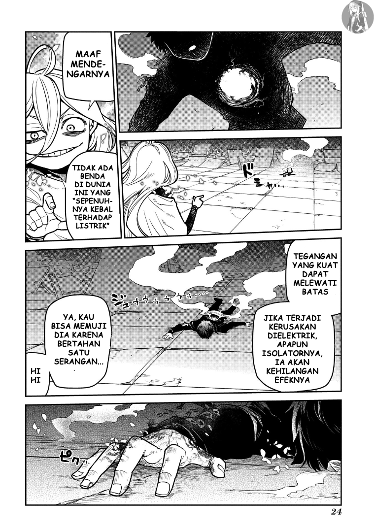 Reincarnation no Kaben Chapter 64 - halaman 26