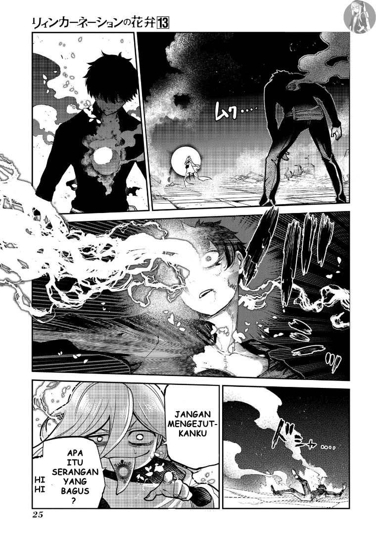 Reincarnation no Kaben Chapter 64 - halaman 27