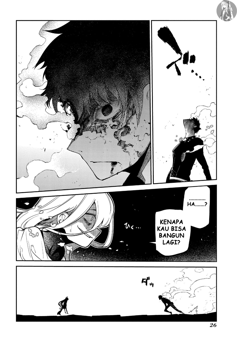 Reincarnation no Kaben Chapter 64 - halaman 28