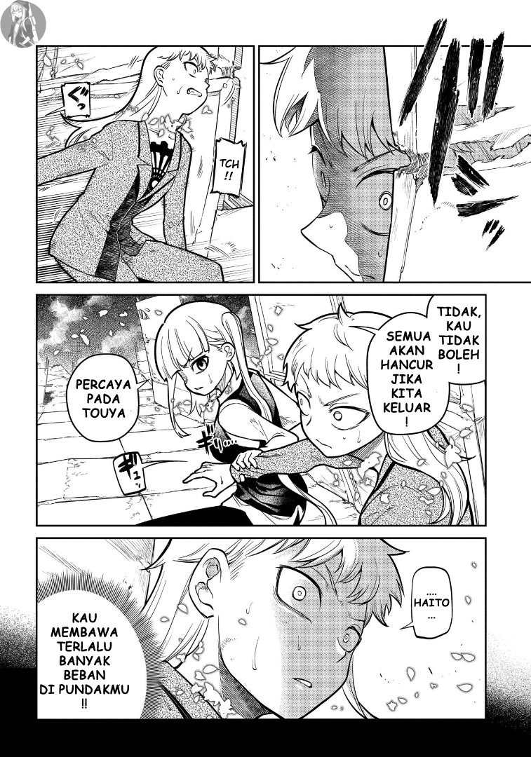 Reincarnation no Kaben Chapter 64 - halaman 30