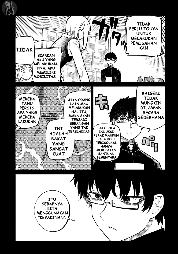 Reincarnation no Kaben Chapter 64 - halaman 31