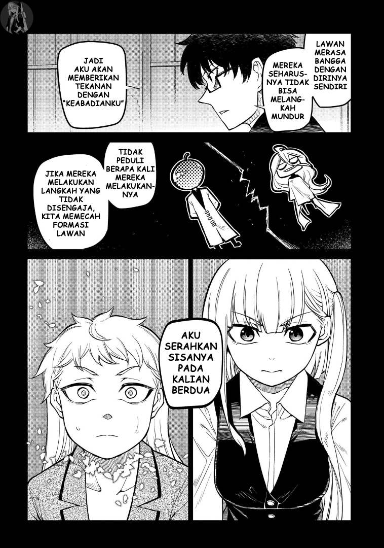 Reincarnation no Kaben Chapter 64 - halaman 32