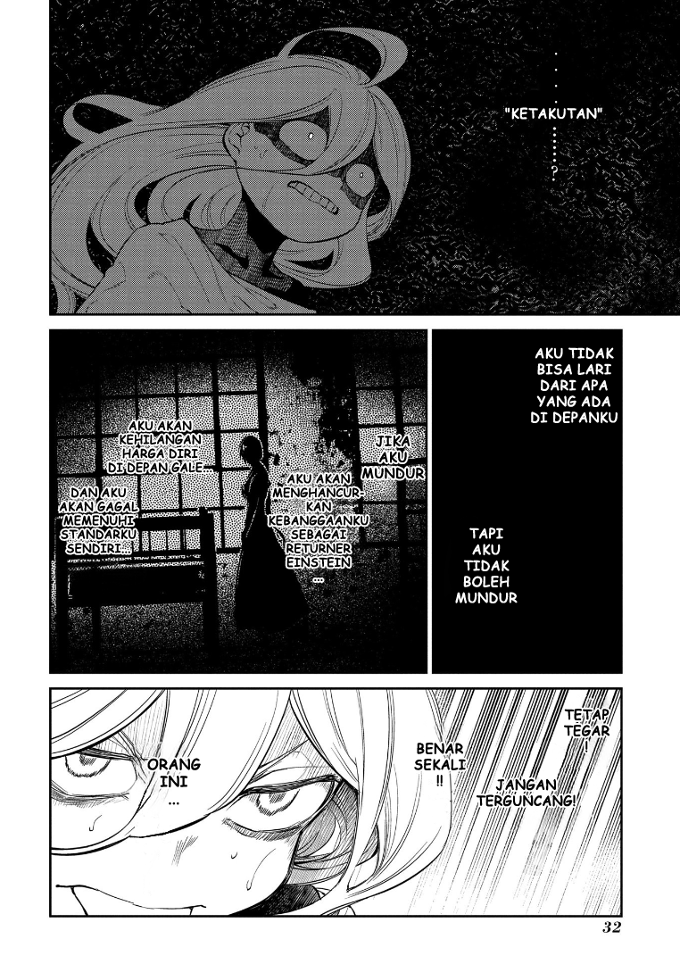Reincarnation no Kaben Chapter 64 - halaman 34