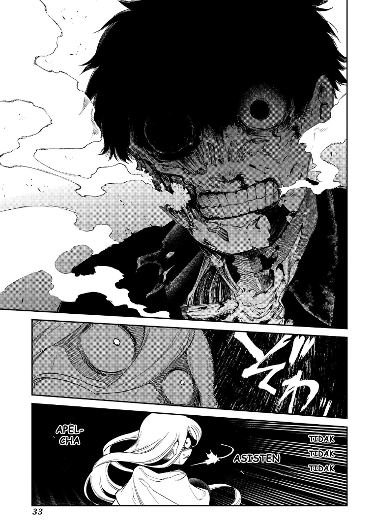 Reincarnation no Kaben Chapter 64 - halaman 35