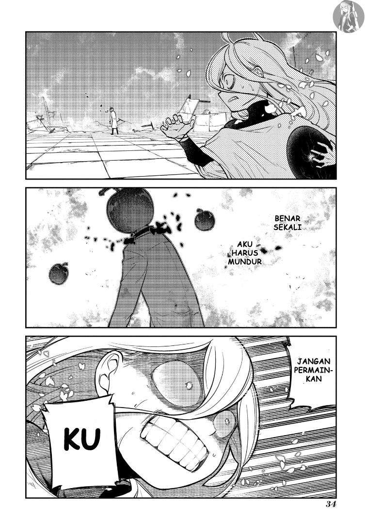 Reincarnation no Kaben Chapter 64 - halaman 36
