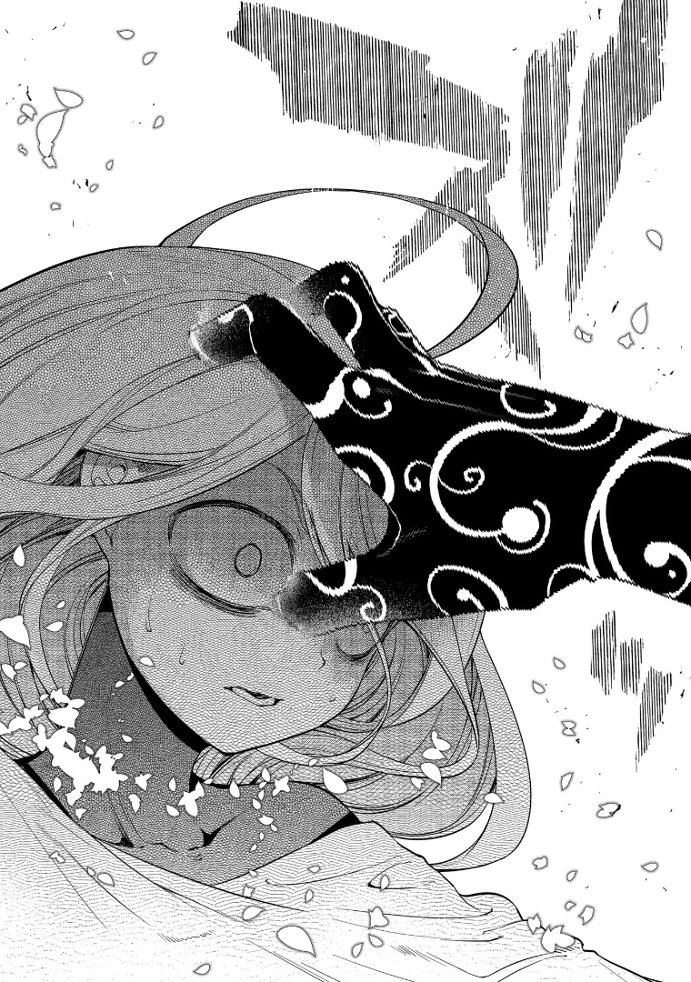 Reincarnation no Kaben Chapter 64 - halaman 37