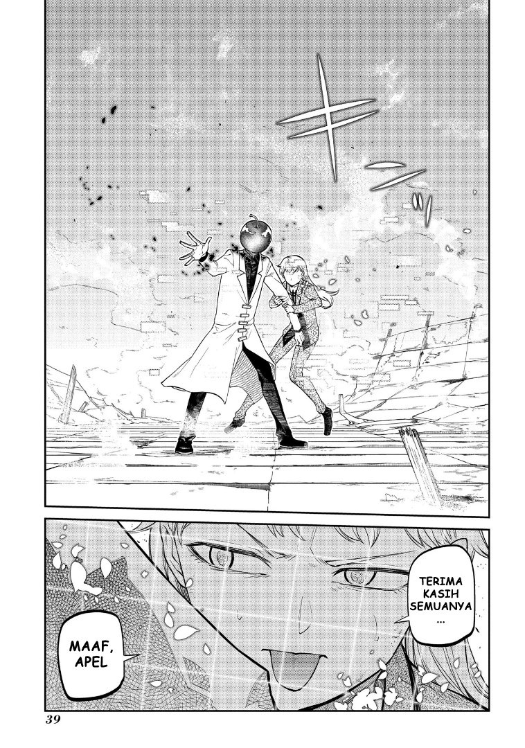 Reincarnation no Kaben Chapter 64 - halaman 41