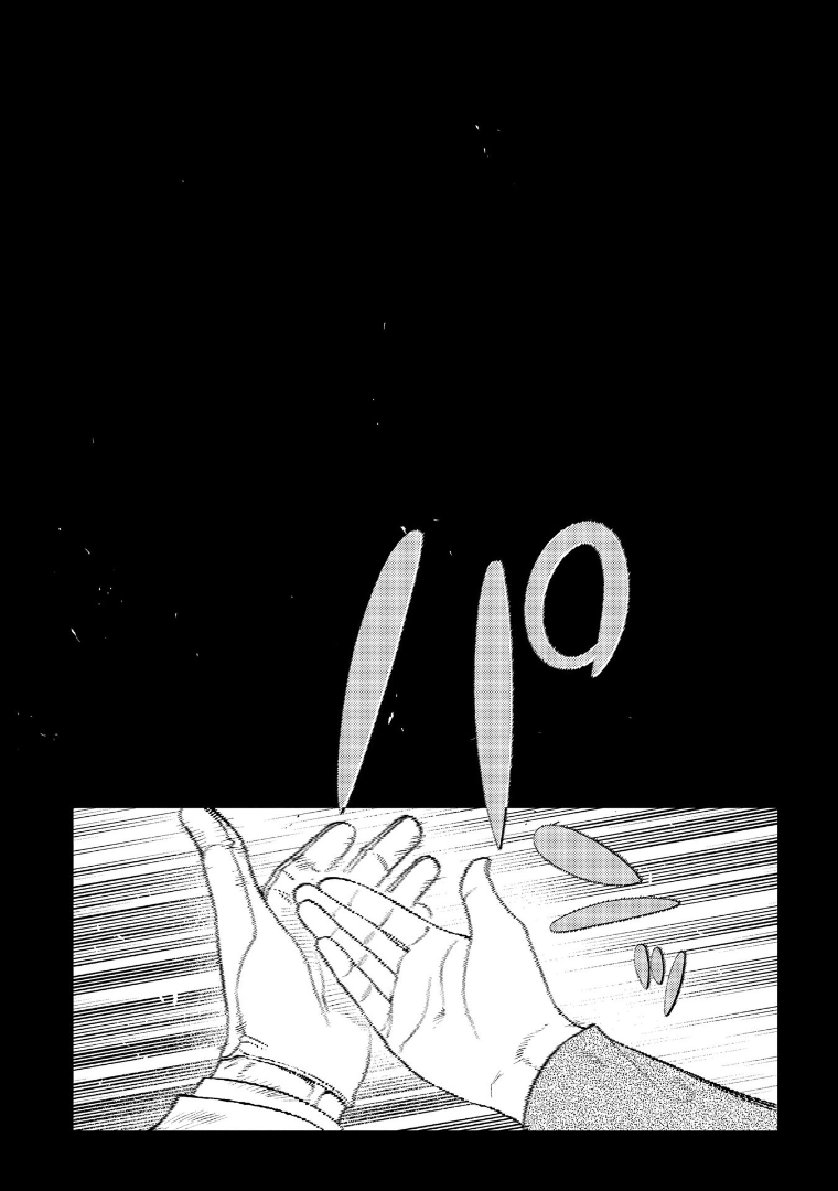 Reincarnation no Kaben Chapter 65 - halaman 10