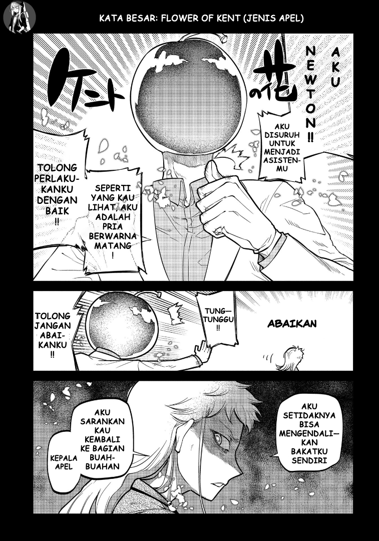 Reincarnation no Kaben Chapter 65 - halaman 12