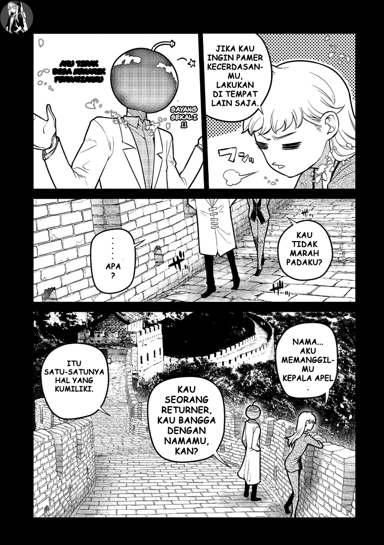 Reincarnation no Kaben Chapter 65 - halaman 24