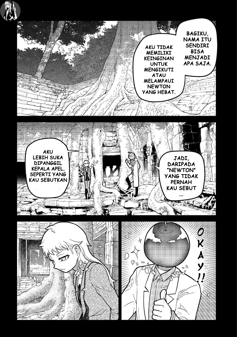 Reincarnation no Kaben Chapter 65 - halaman 25