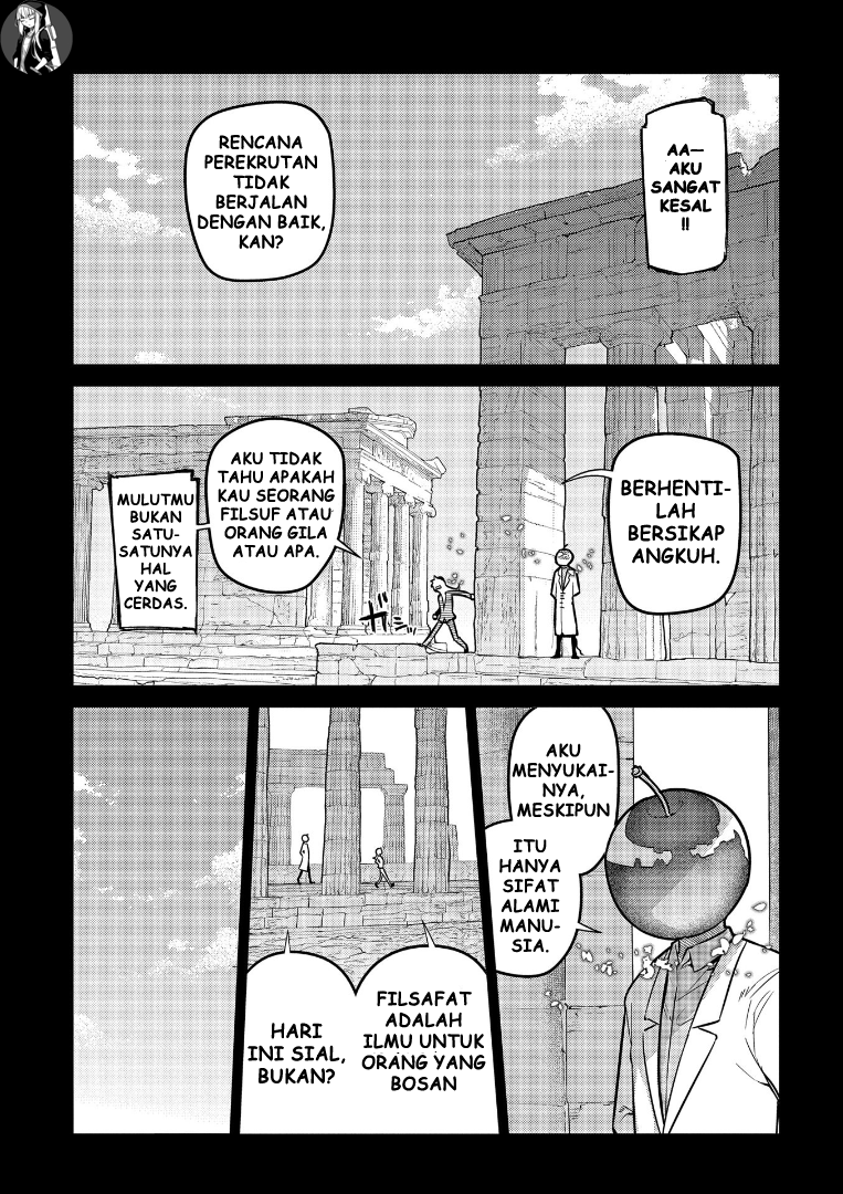 Reincarnation no Kaben Chapter 65 - halaman 26