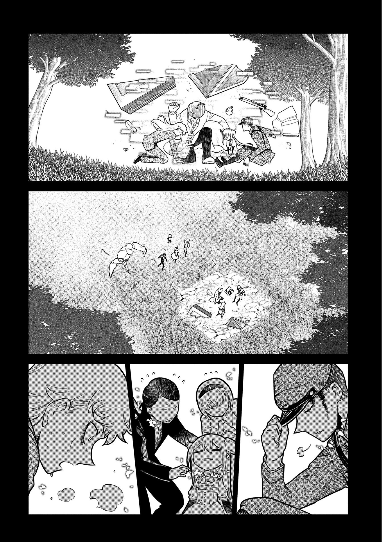 Reincarnation no Kaben Chapter 65 - halaman 35