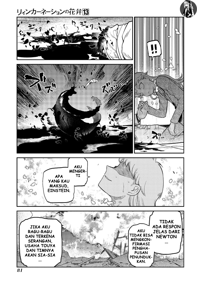 Reincarnation no Kaben Chapter 65 - halaman 38