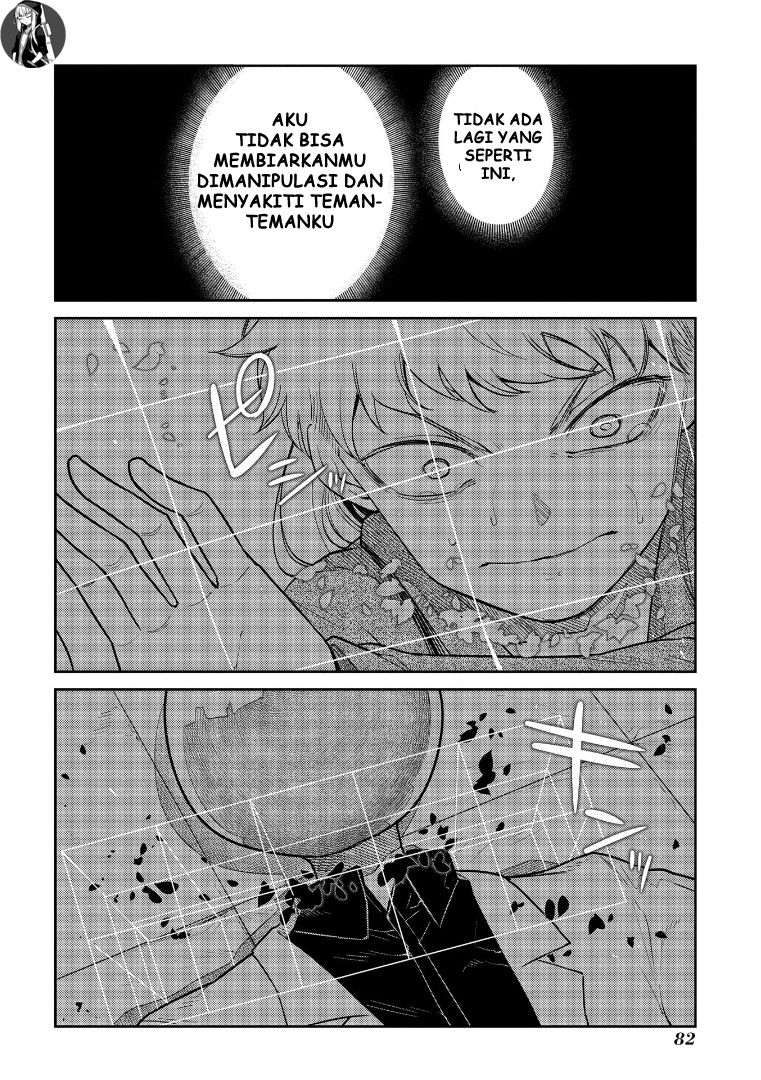 Reincarnation no Kaben Chapter 65 - halaman 39