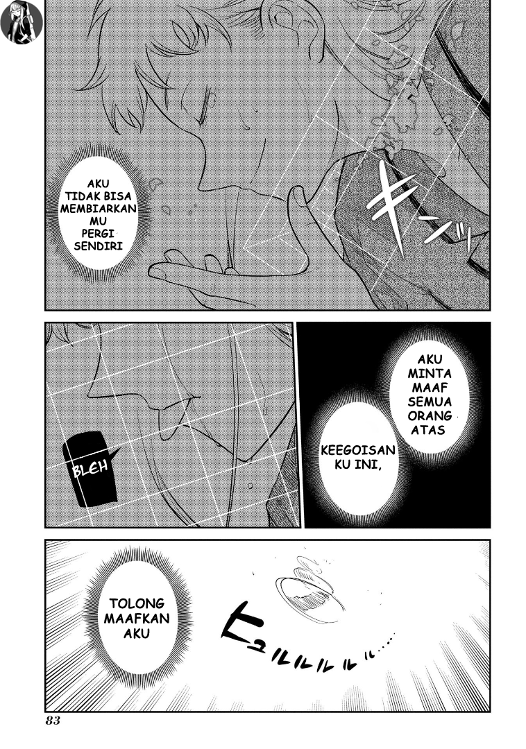 Reincarnation no Kaben Chapter 65 - halaman 40