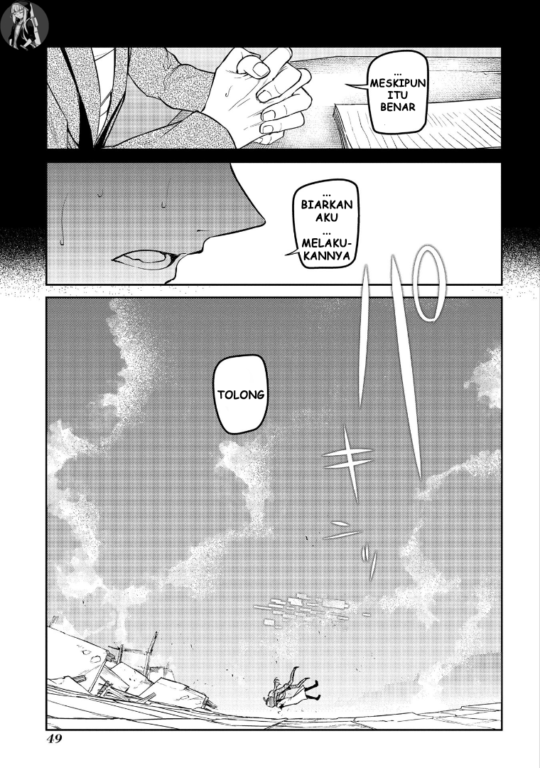 Reincarnation no Kaben Chapter 65 - halaman 7