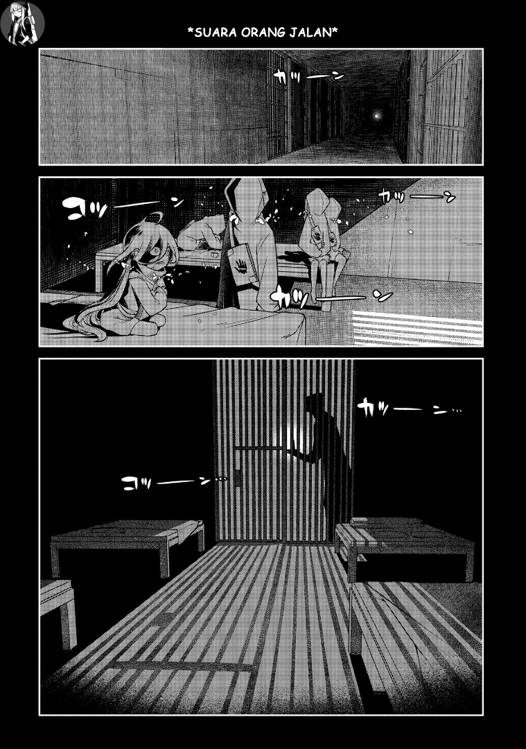 Reincarnation no Kaben Chapter 66 - halaman 15