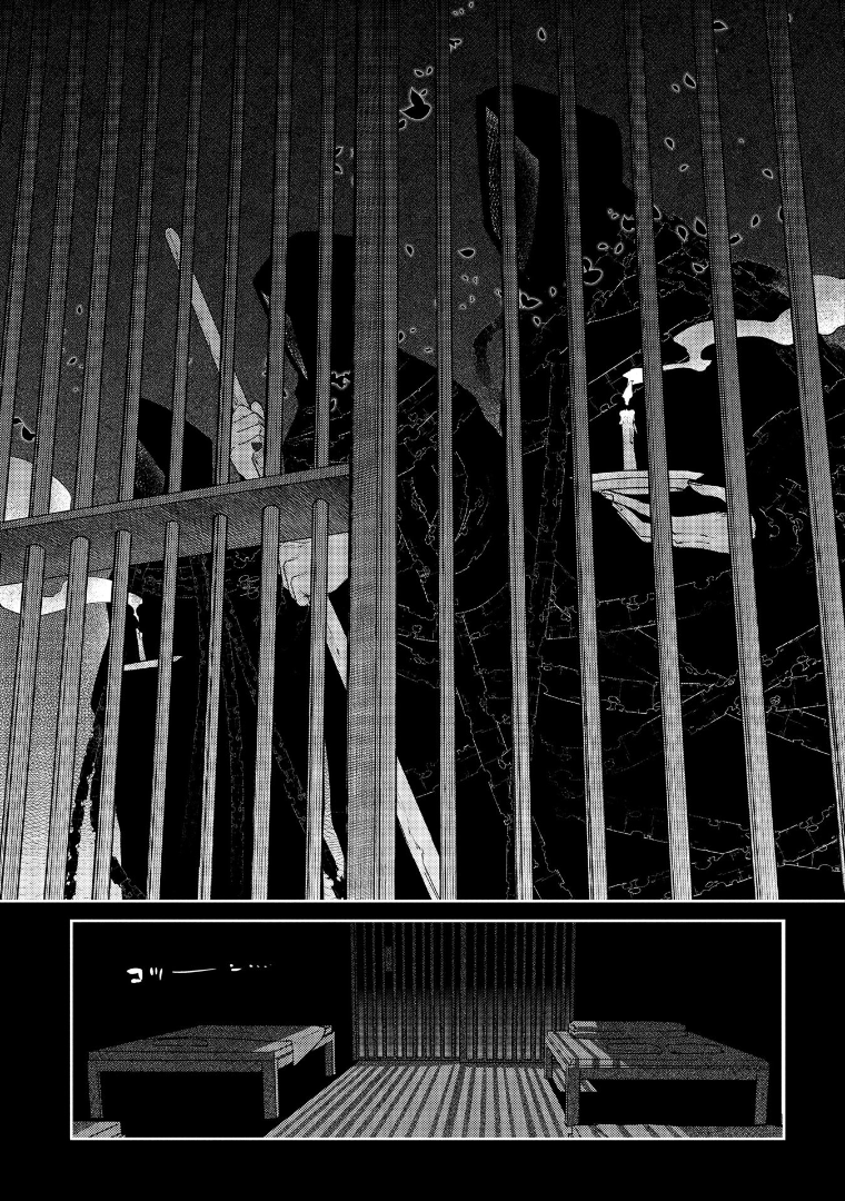 Reincarnation no Kaben Chapter 66 - halaman 16