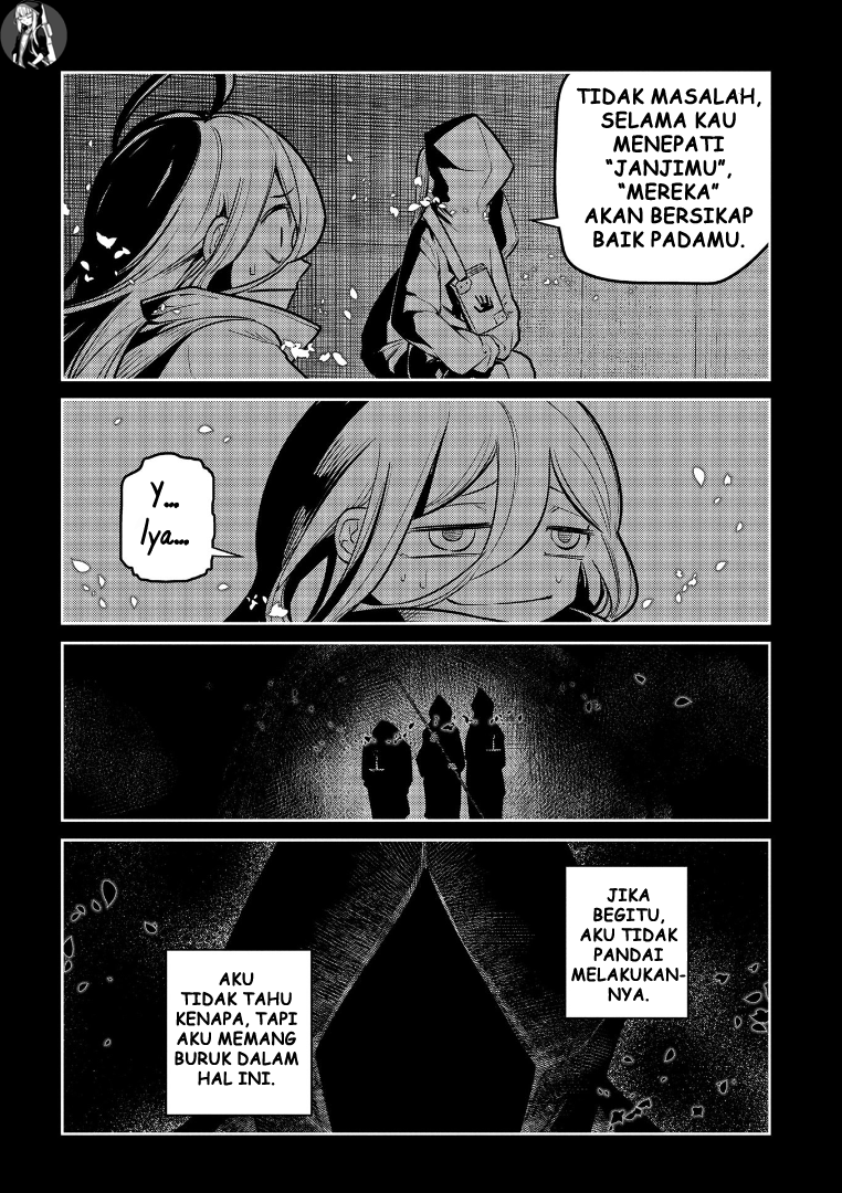 Reincarnation no Kaben Chapter 66 - halaman 17