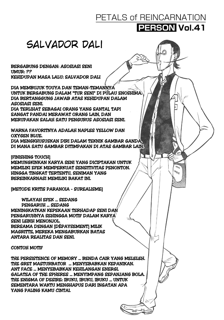 Reincarnation no Kaben Chapter 67.5 - halaman 1