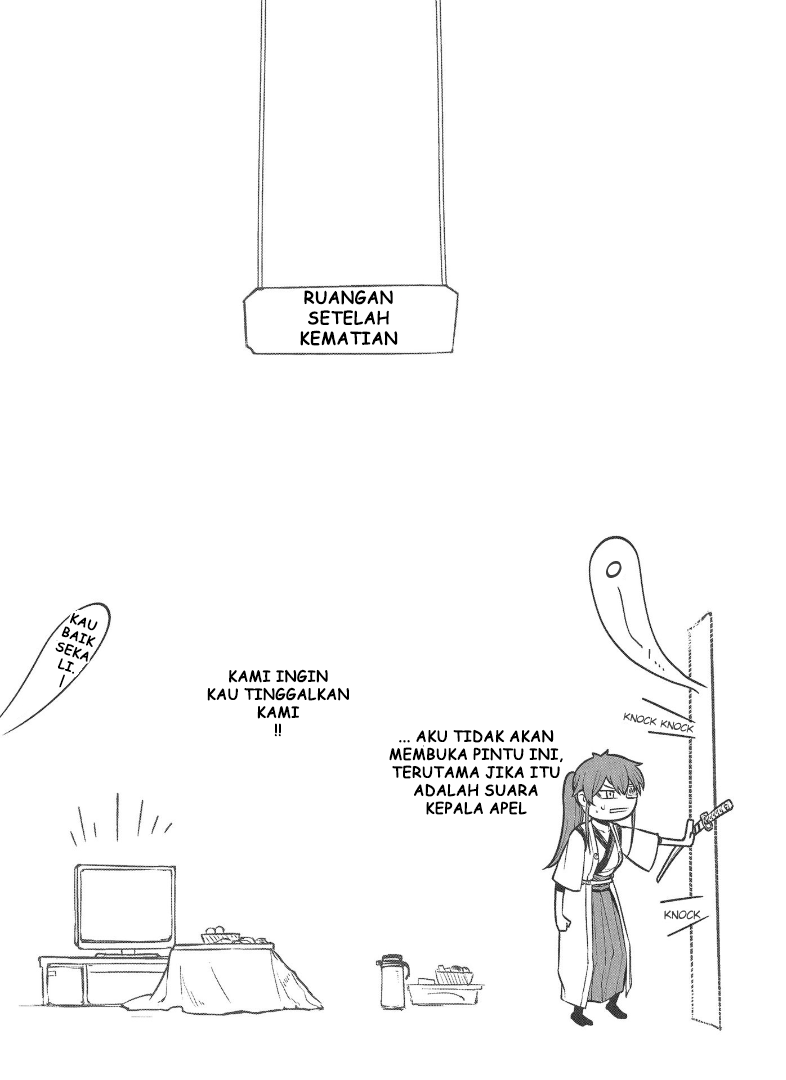 Reincarnation no Kaben Chapter 67.5 - halaman 6