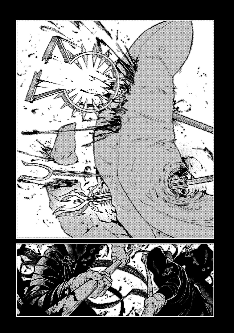Reincarnation no Kaben Chapter 67 - halaman 8