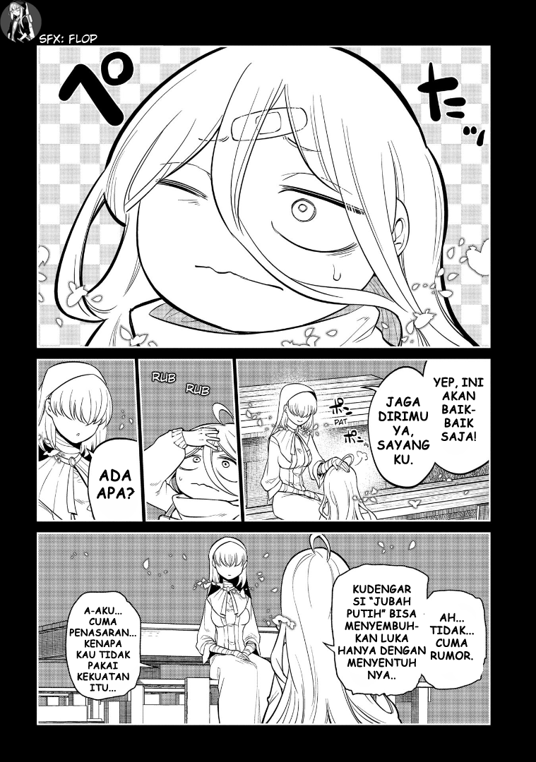 Reincarnation no Kaben Chapter 68 - halaman 15