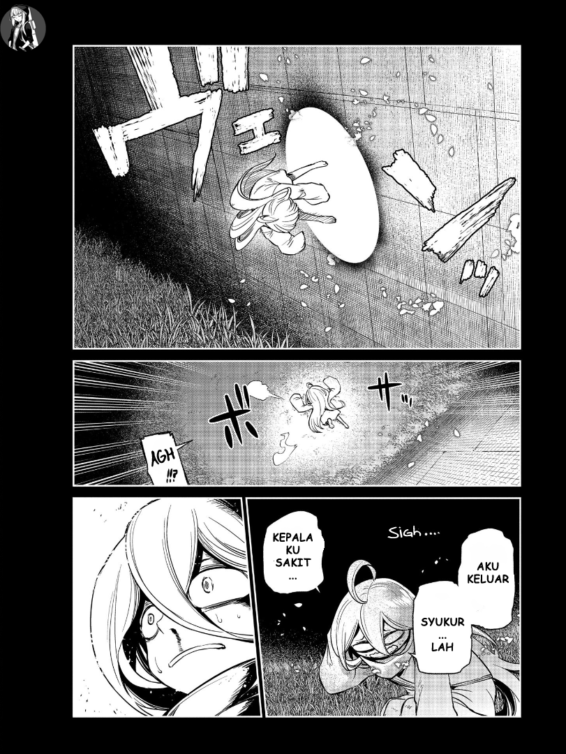 Reincarnation no Kaben Chapter 68 - halaman 22