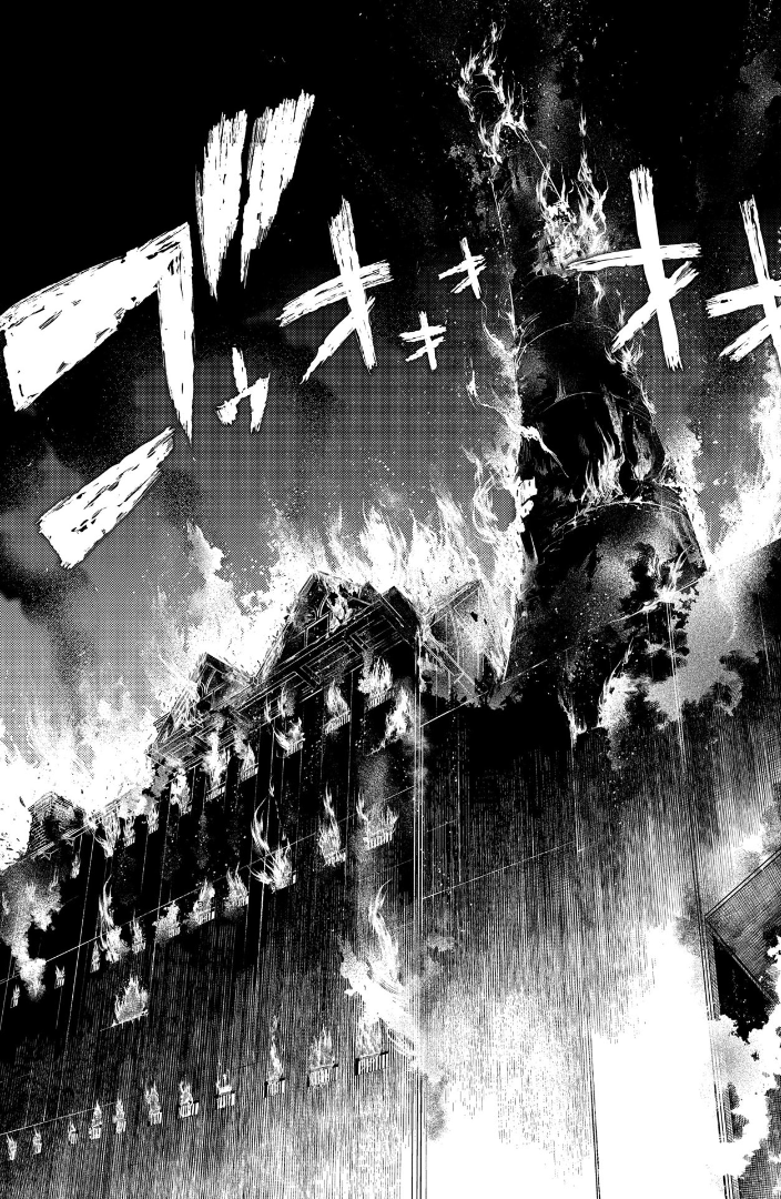 Reincarnation no Kaben Chapter 68 - halaman 23