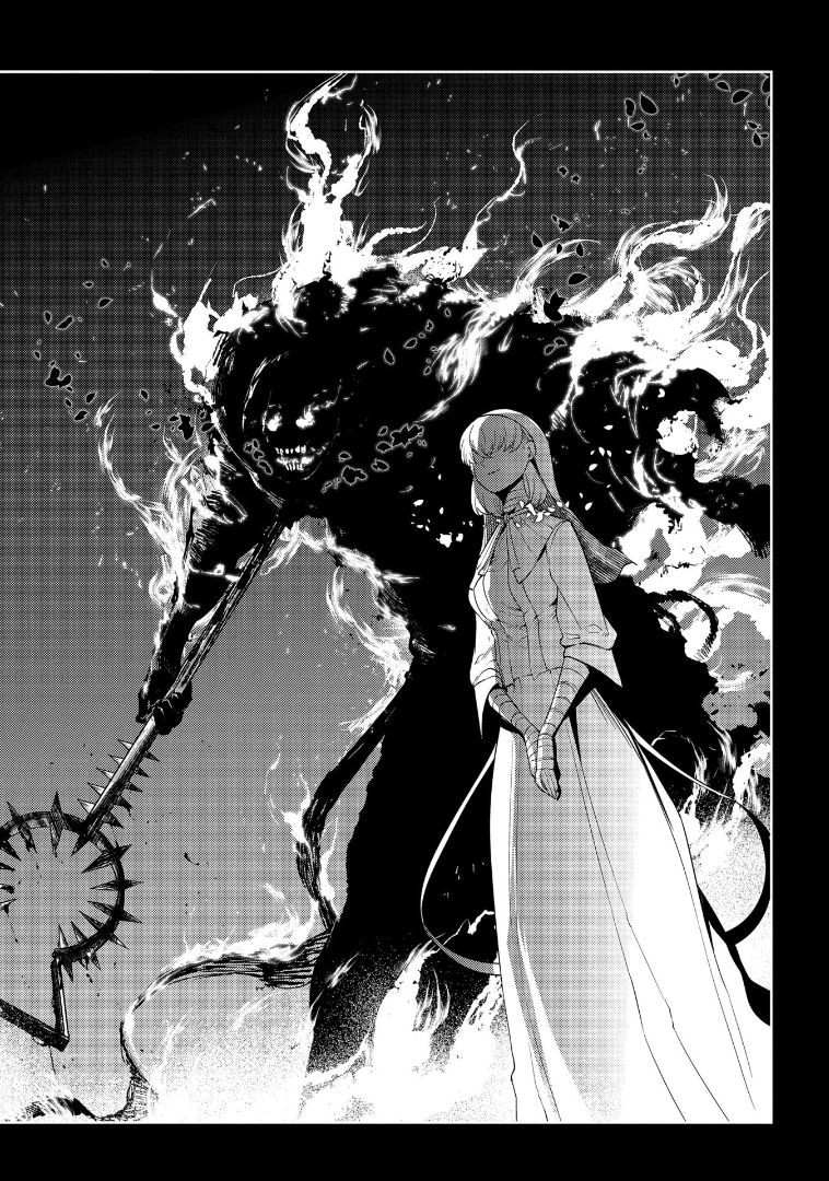 Reincarnation no Kaben Chapter 68 - halaman 25
