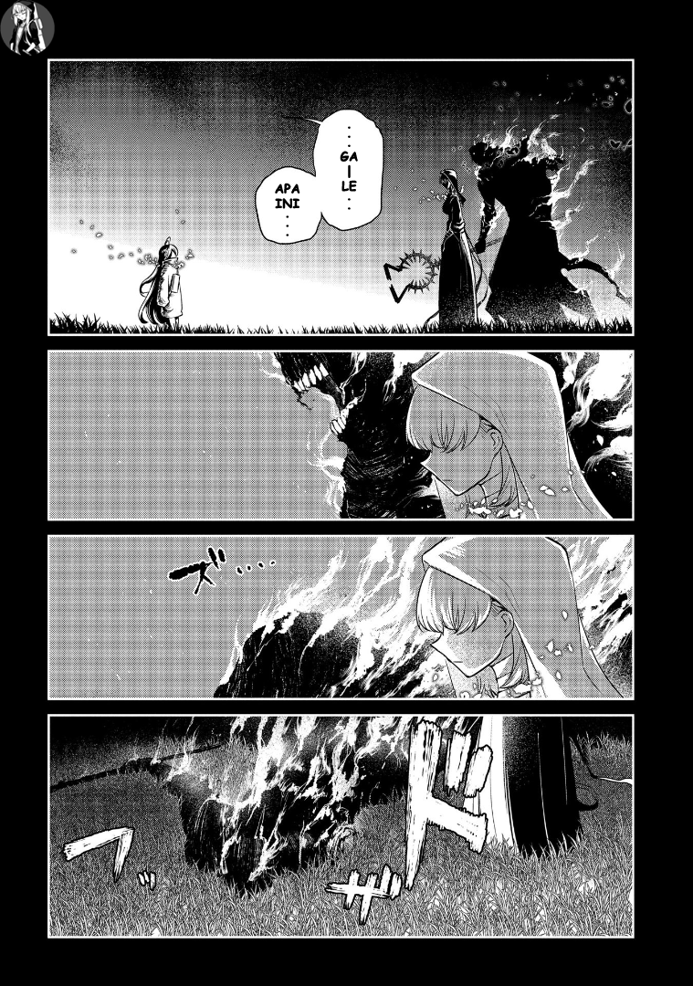 Reincarnation no Kaben Chapter 68 - halaman 26
