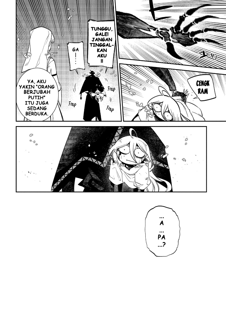Reincarnation no Kaben Chapter 69.5 - halaman 11