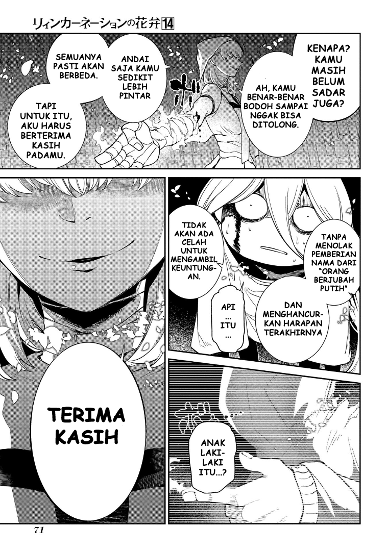 Reincarnation no Kaben Chapter 69.5 - halaman 12