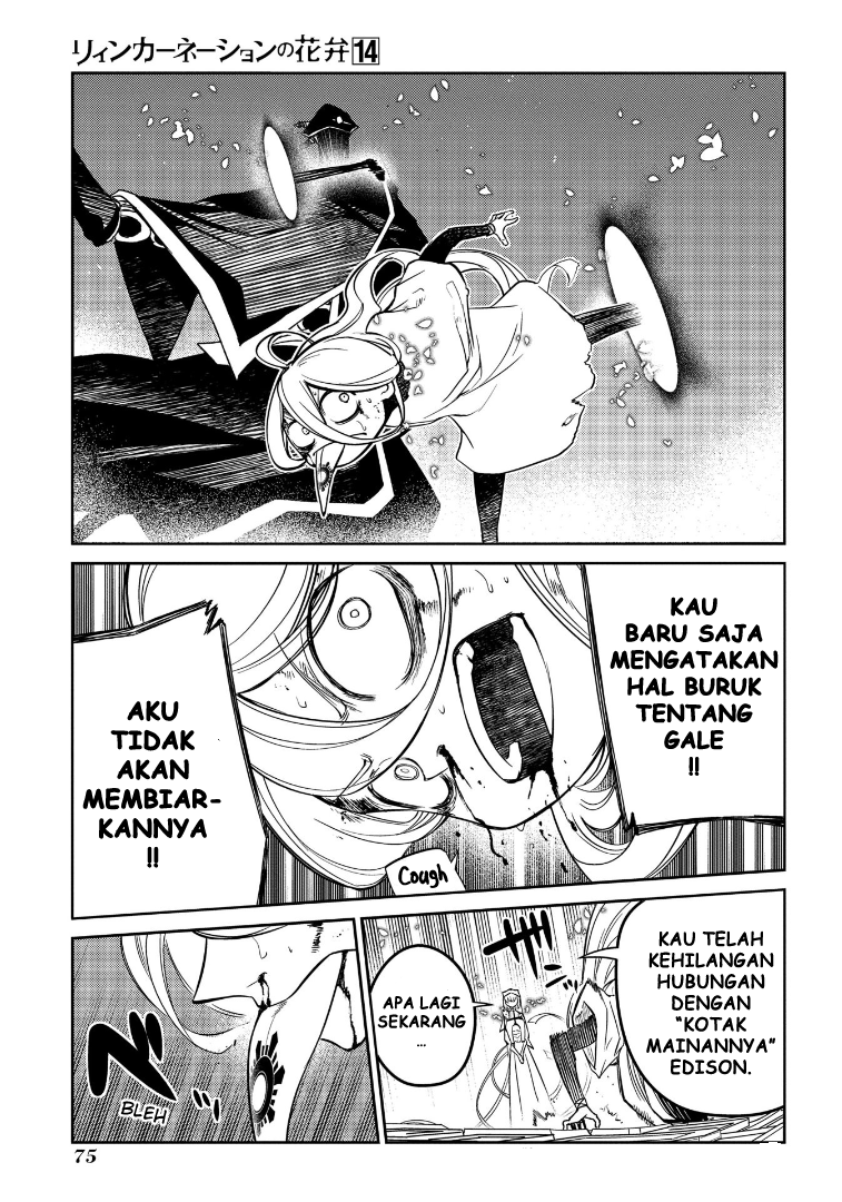 Reincarnation no Kaben Chapter 69.5 - halaman 16