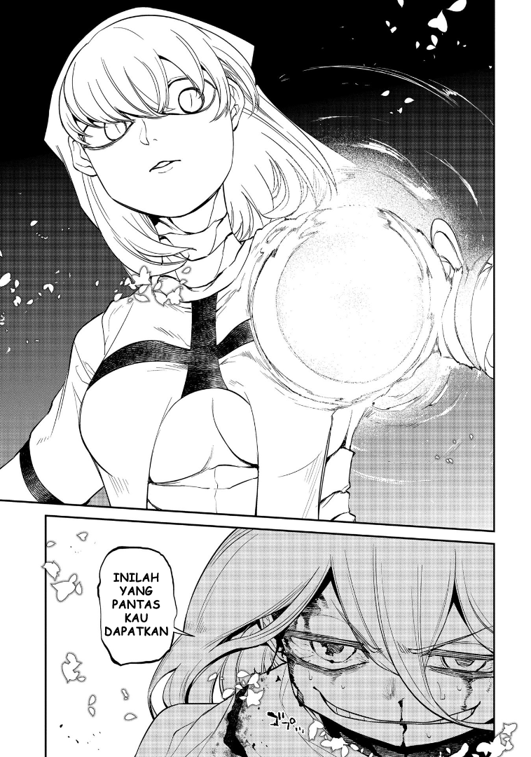 Reincarnation no Kaben Chapter 69.5 - halaman 18