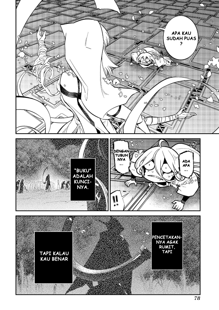 Reincarnation no Kaben Chapter 69.5 - halaman 19