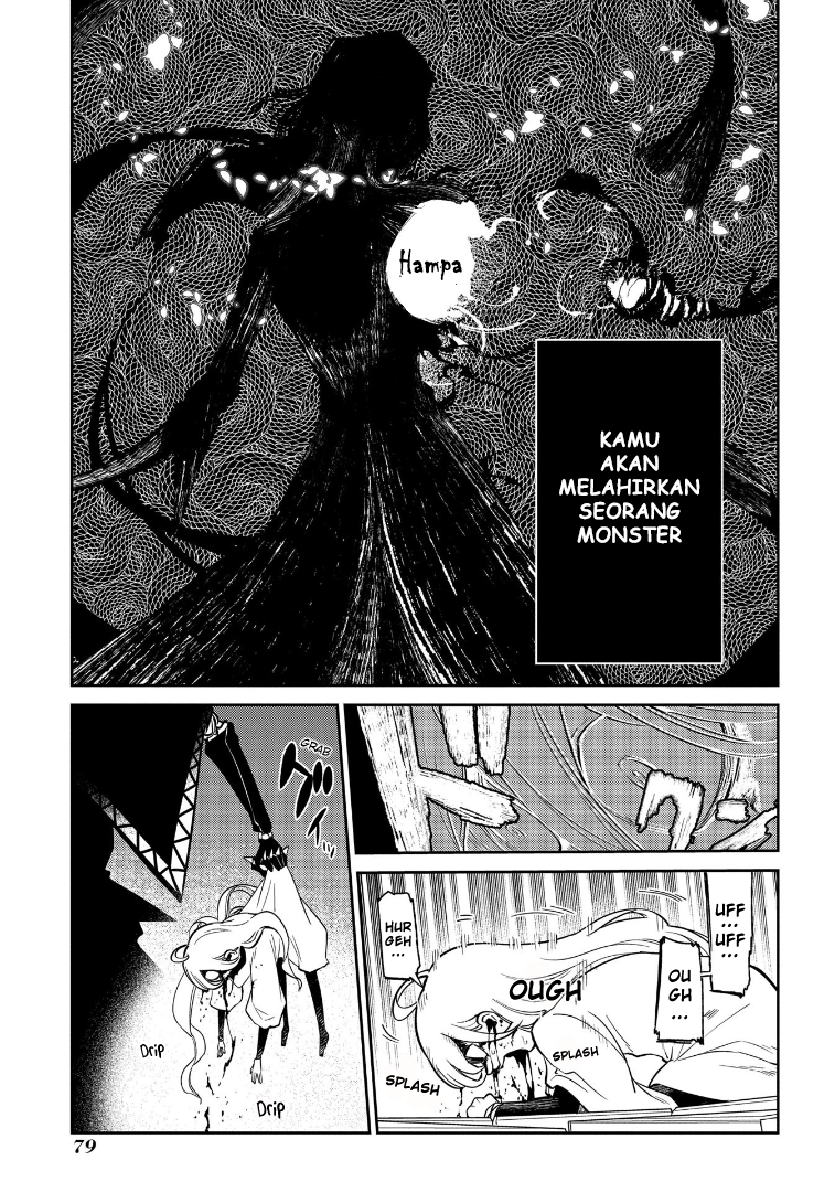 Reincarnation no Kaben Chapter 69.5 - halaman 20