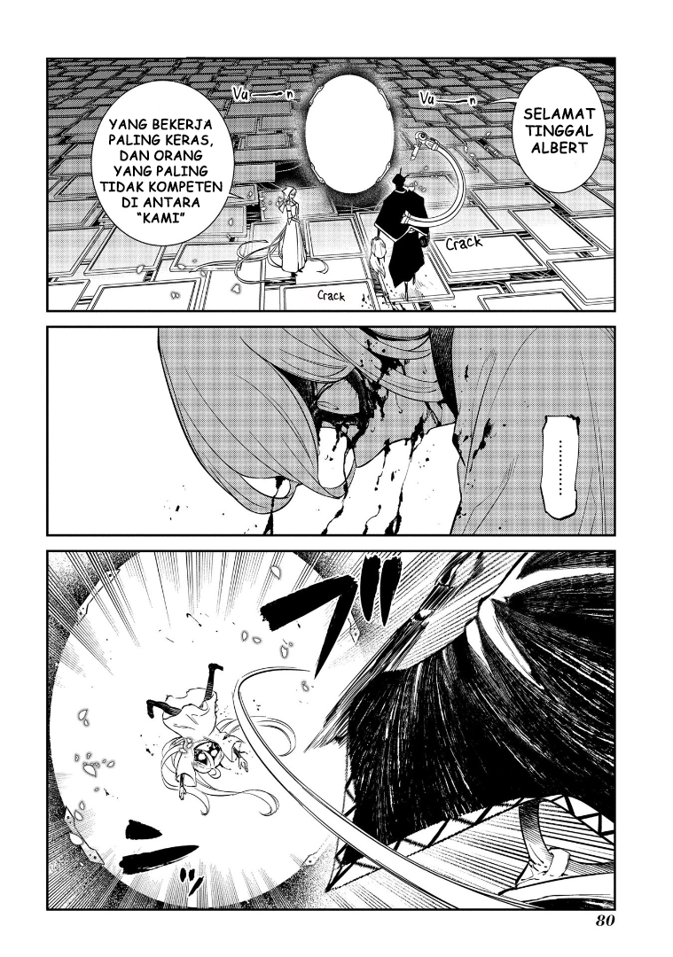 Reincarnation no Kaben Chapter 69.5 - halaman 21