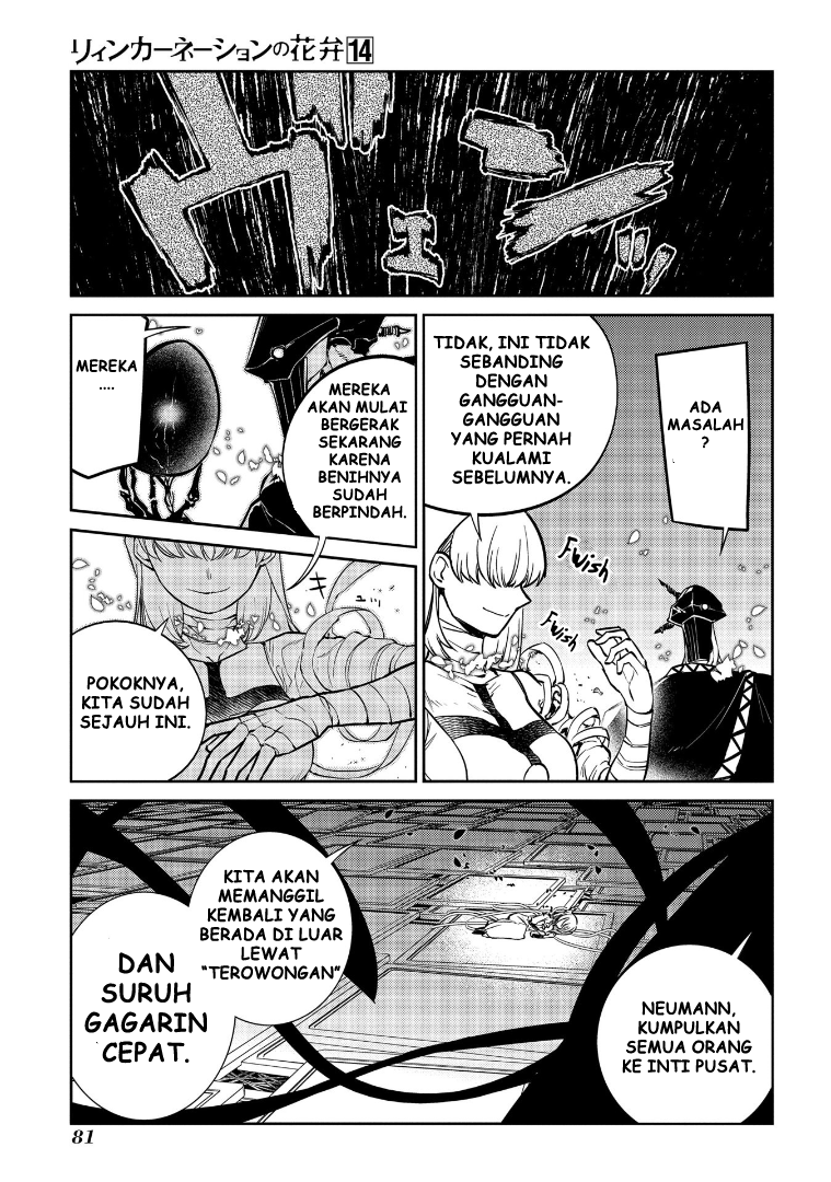 Reincarnation no Kaben Chapter 69.5 - halaman 22