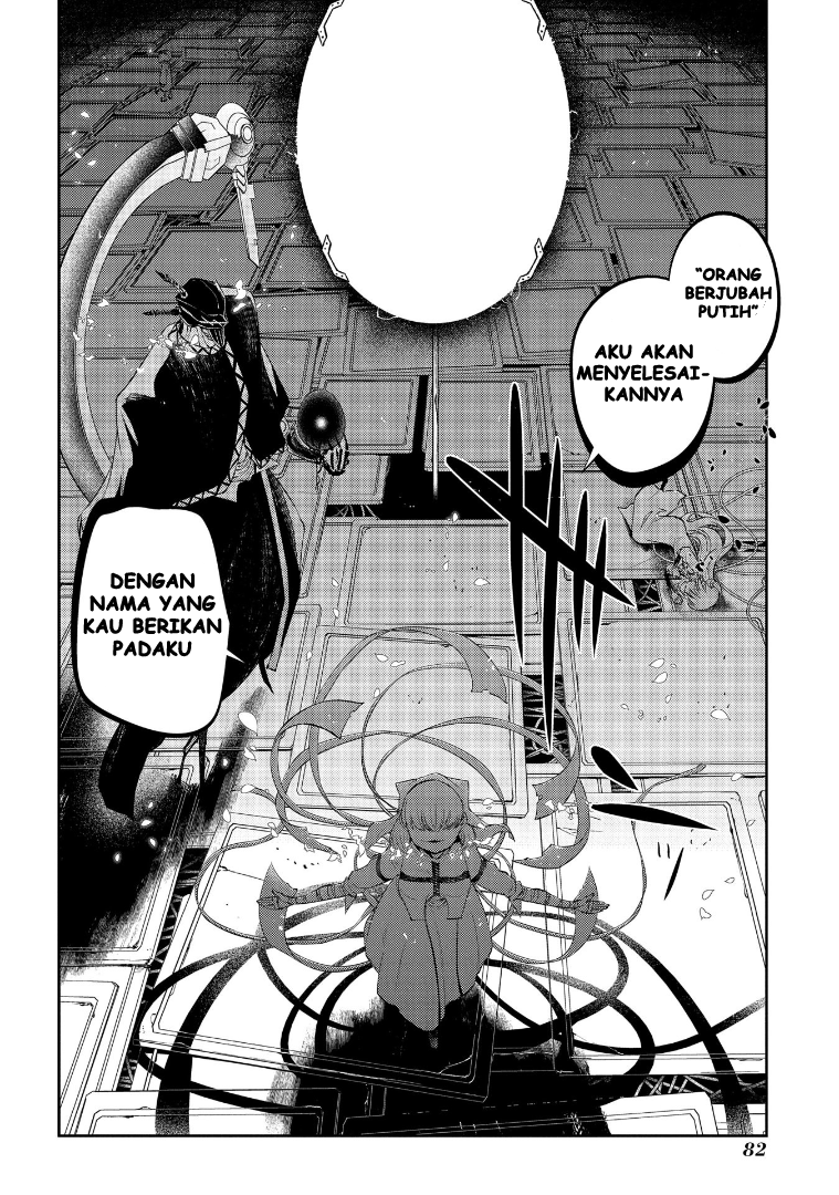 Reincarnation no Kaben Chapter 69.5 - halaman 23