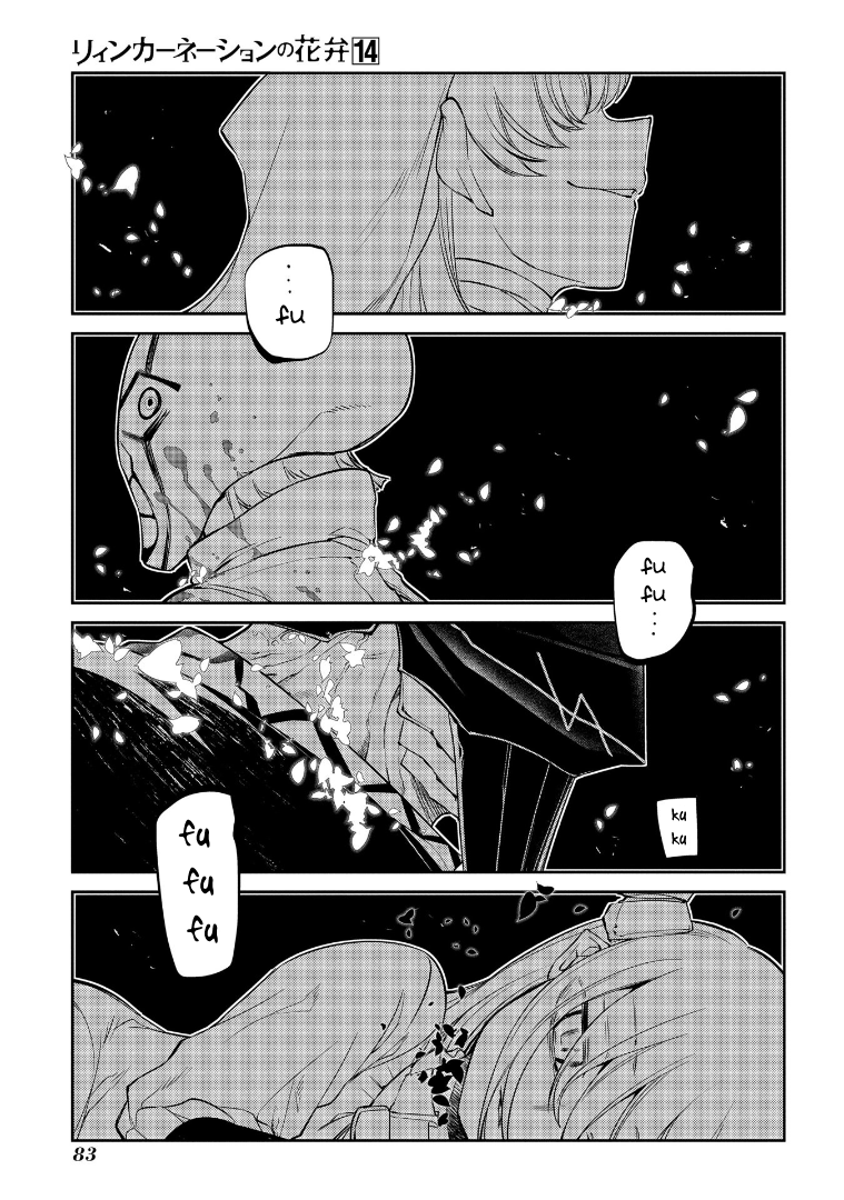 Reincarnation no Kaben Chapter 69.5 - halaman 24